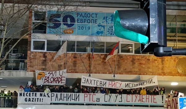 Image for Protest do kraja dnevnika