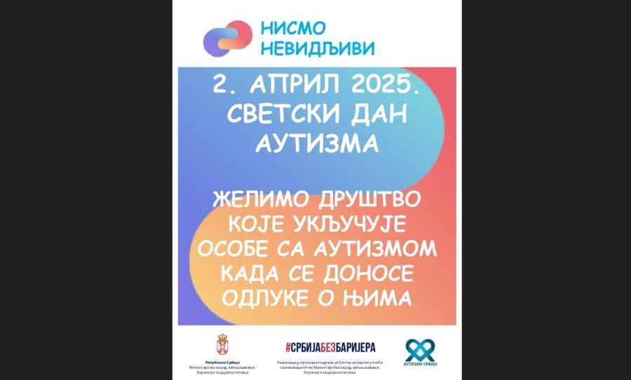 Image for Svetski dan autizma