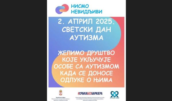 Image for Svetski dan autizma