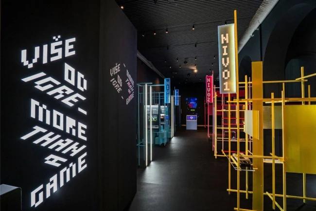 Image for U Palati nauke u Beogradu izložba posvećena značaju video igara