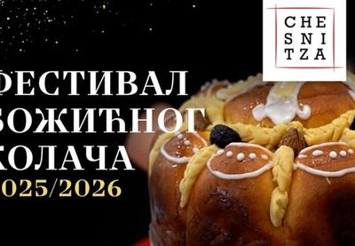 Image for Česnica u Zrenjaninu