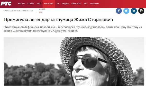 Image for Preminula Žiža Stojanović