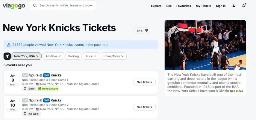 Nikad skuplje finale NBA