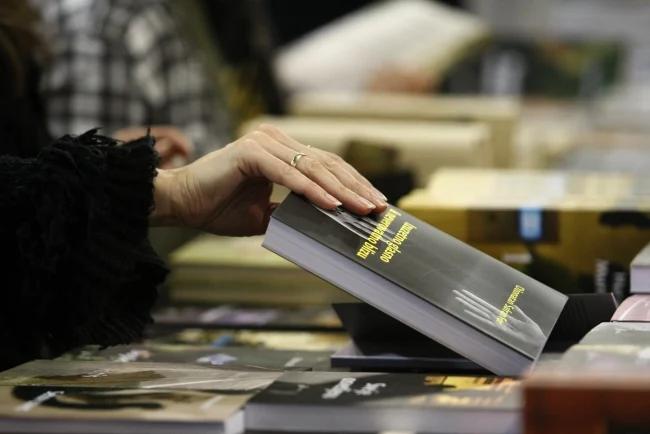 Image for Sve manje Amerikanaca čita iz zadovoljstva