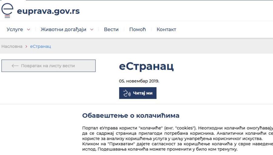 Image for Povećan broj zahteva