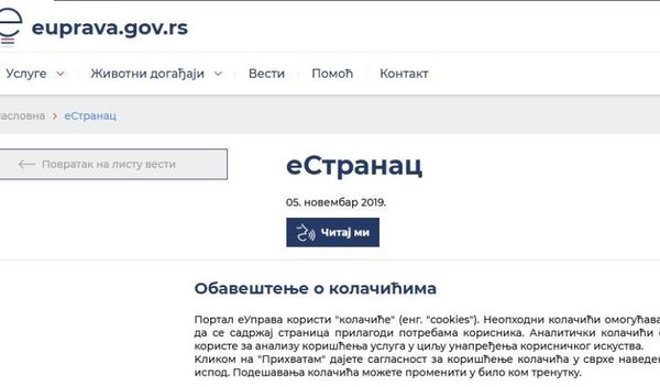 Image for Povećan broj zahteva