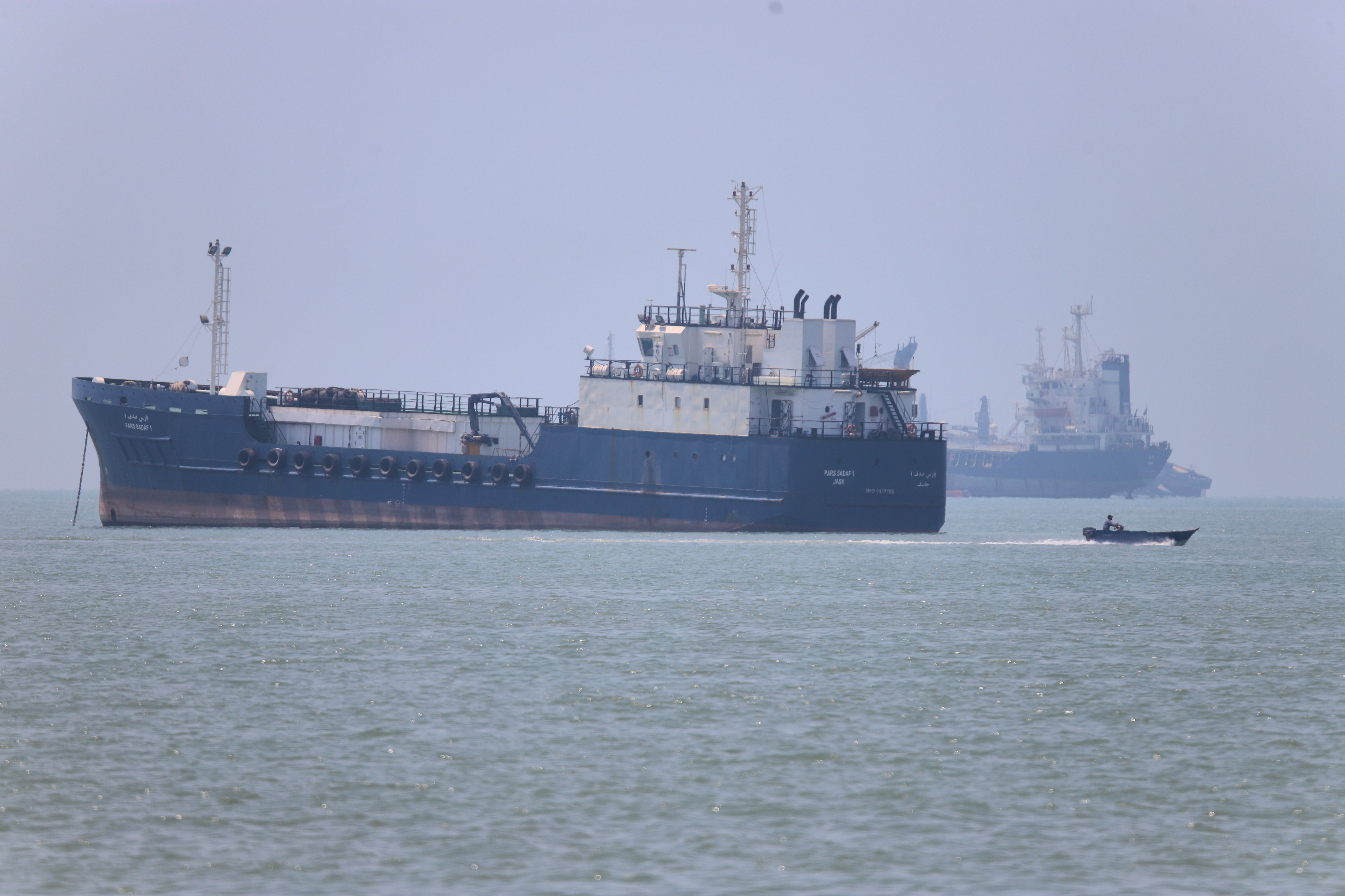 Image for Pogođen  tanker u Ormuskom tesnacu