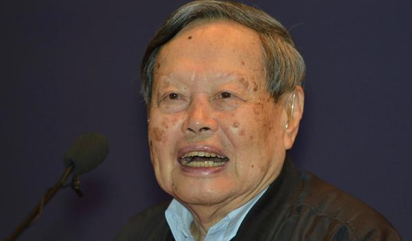 Image for Kineski fizičar dobitnik Nobelove nagrade Čen Ning Jang preminuo u 103. godini