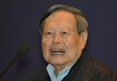 Image for Kineski fizičar dobitnik Nobelove nagrade Čen Ning Jang preminuo u 103. godini