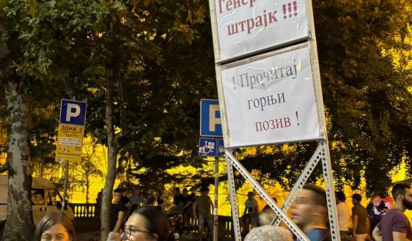 Image for Blokada kod ETF-a