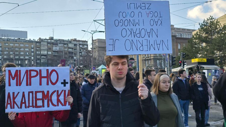 Image for Protest ispred Ustavnog suda