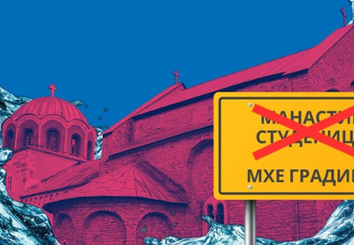 Image for Ugrožen sliv Studenice