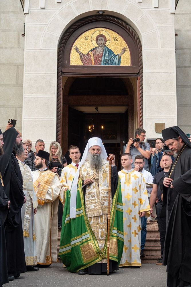 Image for Slava grada Beograda