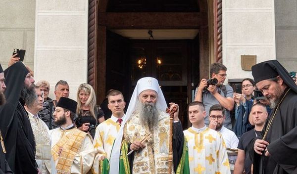 Image for Slava grada Beograda