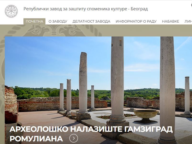 Image for Zavod u štrajku