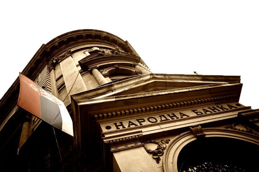 Image for Nepromenjena kamatna stopa