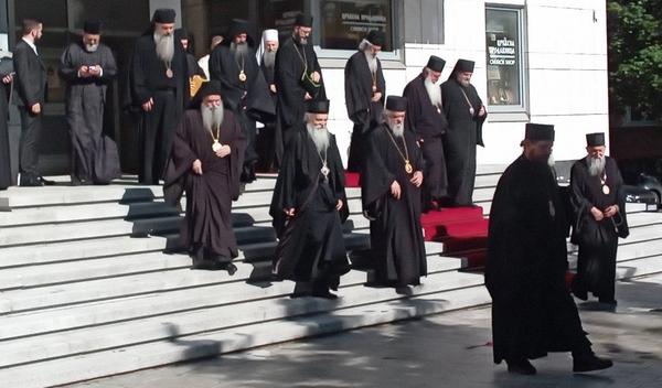 Image for Danas počinje zasedanje Sabora Srpske pravoslavne crkve