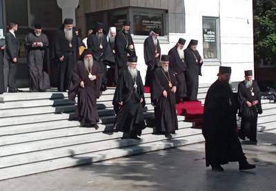 Image for Danas počinje zasedanje Sabora Srpske pravoslavne crkve