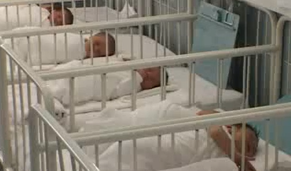 Image for U ponoć rođene četiri bebe