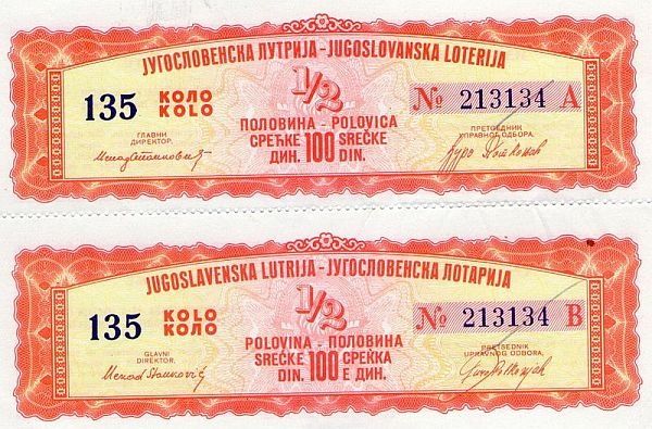 Image for Lozovi su bili simbol sujeverja u predvečerje katastrofe