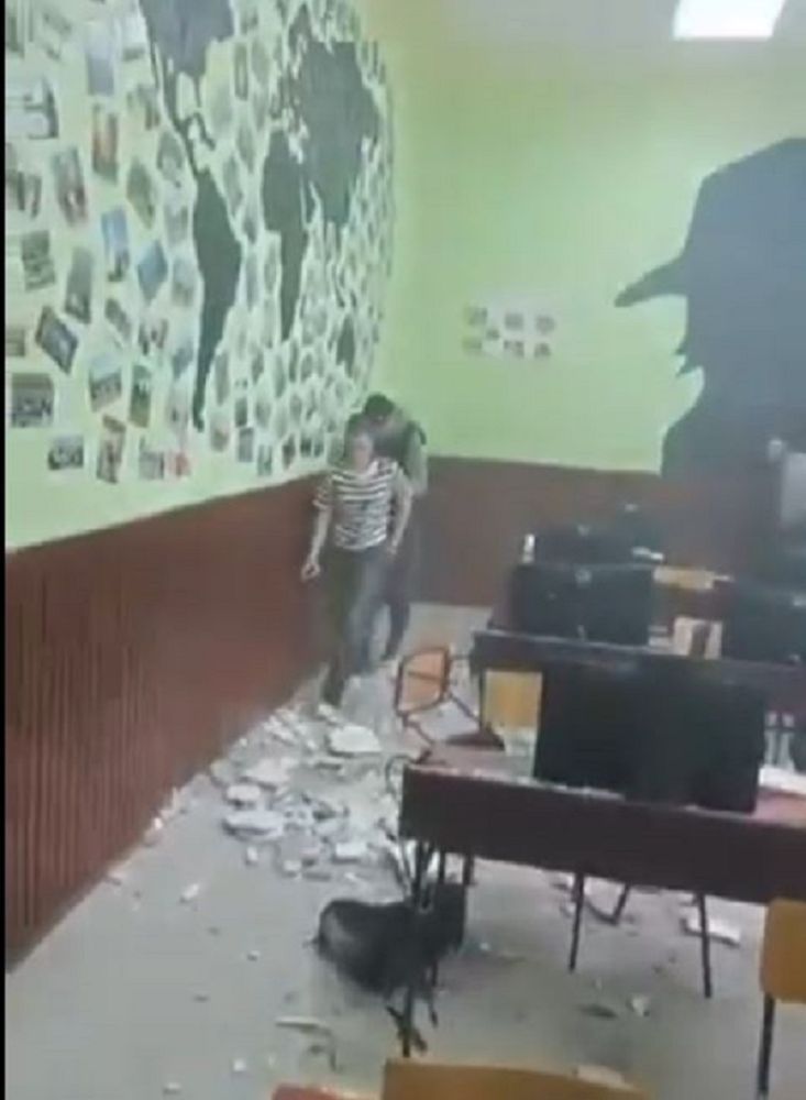 Image for Pao plafon u gimnaziji