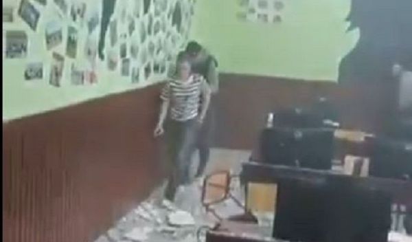 Image for Pao plafon u gimnaziji