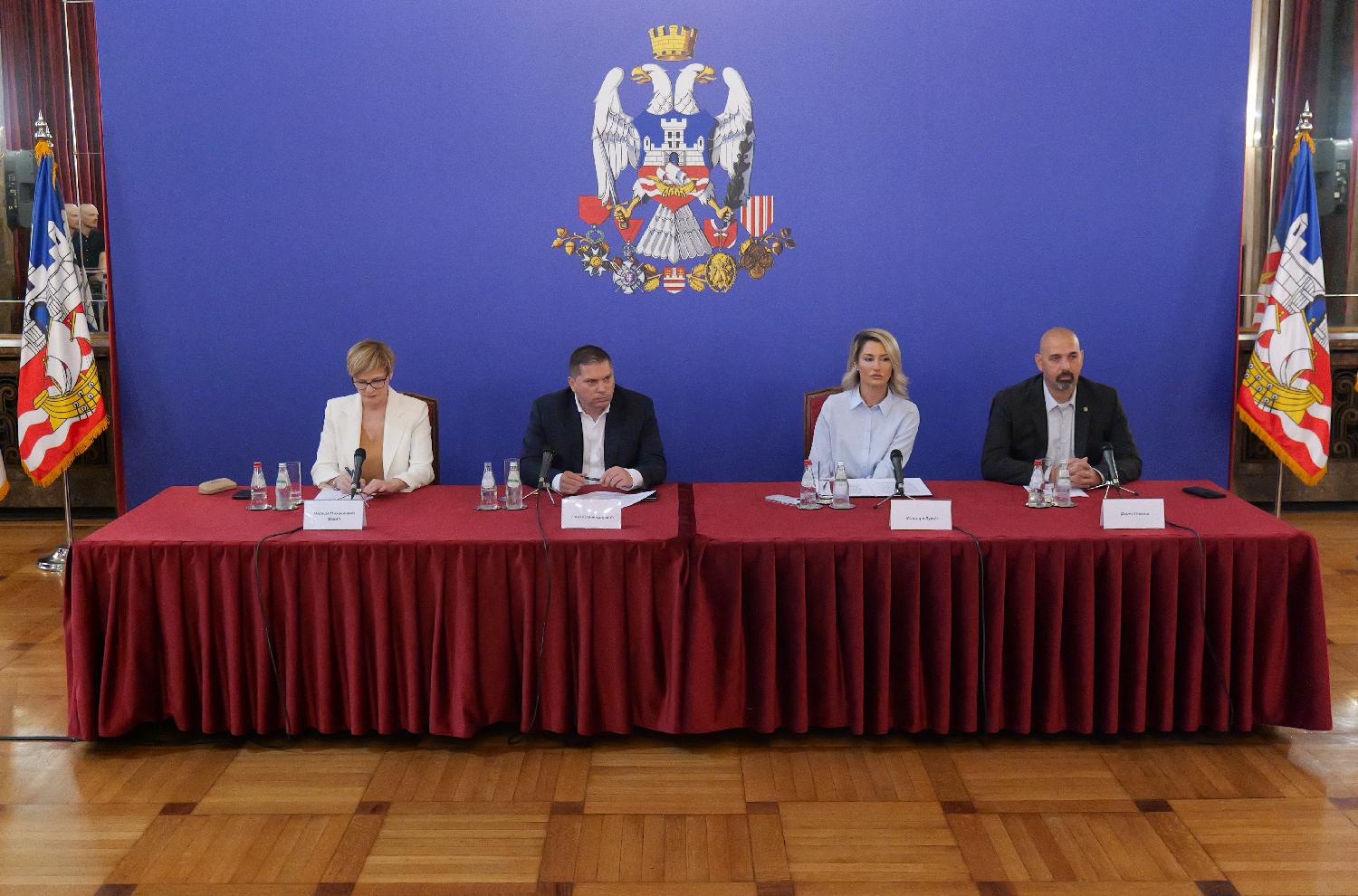 Image for Počinje "Beogradsko leto"