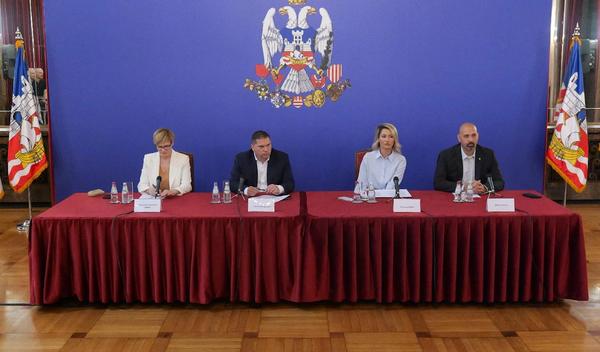 Image for Počinje "Beogradsko leto"