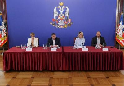 Image for Počinje "Beogradsko leto"