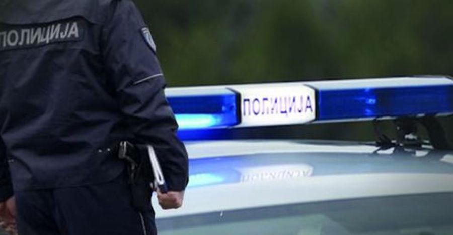 Image for Ranjene tri osobe