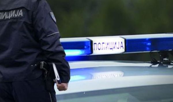 Image for Ranjene tri osobe