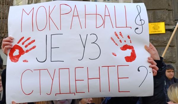 Image for Završen protest kod "Mokranjca"