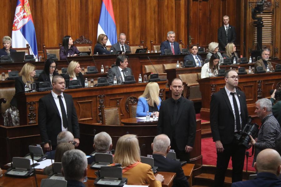 Image for Zakon o visokom obrazovanju