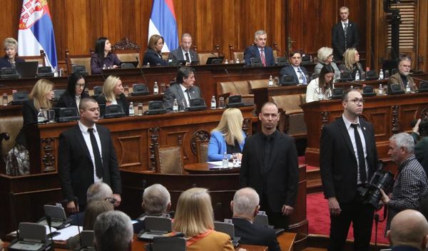 Image for Zakon o visokom obrazovanju