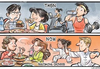 internet fenomen nazvan "vrlo kineska faza života“