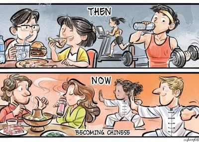 internet fenomen nazvan "vrlo kineska faza života“