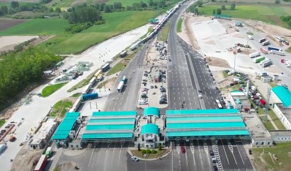 Image for Novi sistem za ulazak u EU - duže čekanje na granicama