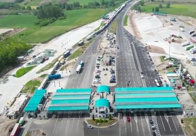 Image for Novi sistem za ulazak u EU - duže čekanje na granicama