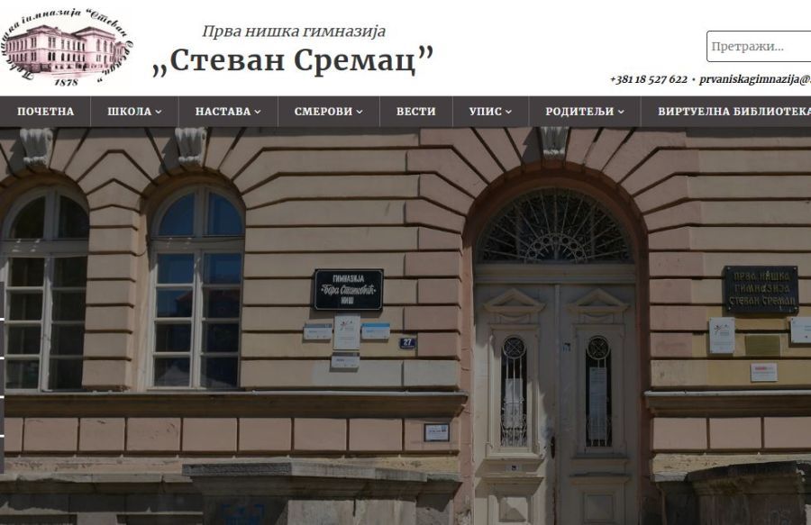 FoNet/sremac.edu.rs/rpinstcsreen