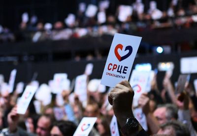 Image for Kladionice nisu pod kontrolom