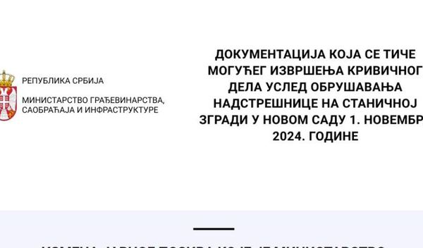 Image for Tehnička greška