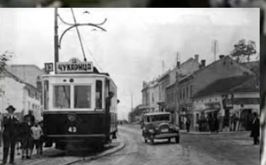 Image for Sećanje na prvi beogradski tramvaj