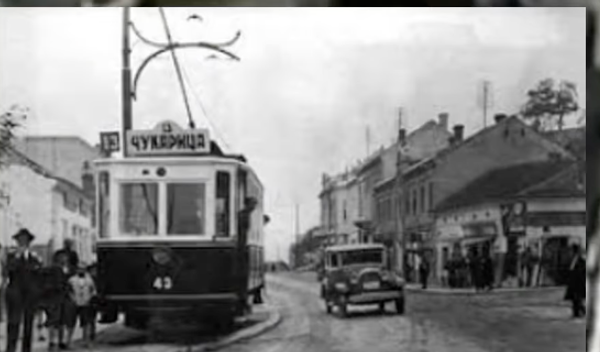 Image for Sećanje na prvi beogradski tramvaj