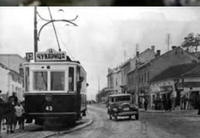 Image for Sećanje na prvi beogradski tramvaj
