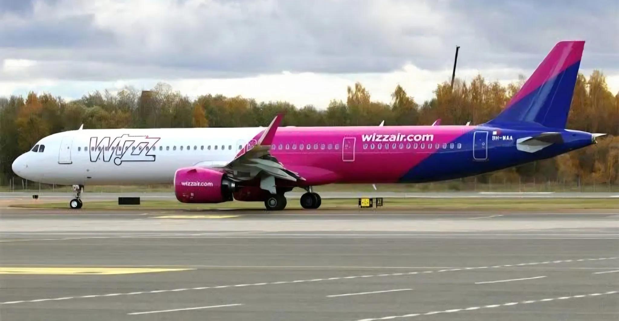 Image for  Wizzair će od februara privremeno prebaciti saobraćaj na Mastriht umesto Ajndhovena