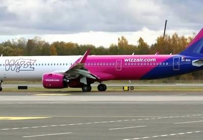 Image for Wizzair će od februara privremeno prebaciti saobraćaj na Mastriht umesto Ajndhovena