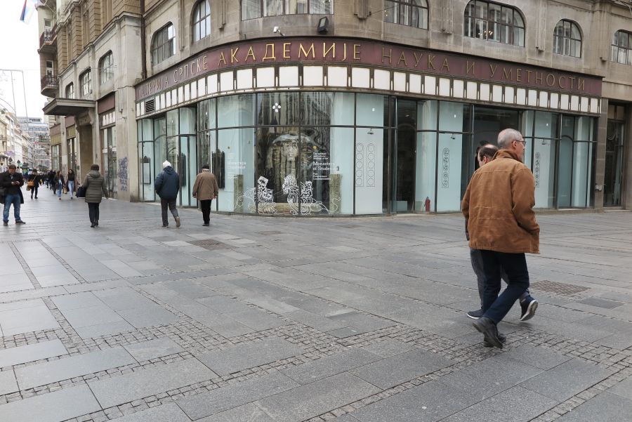 Image for Bez iskrivljavanja činjenica