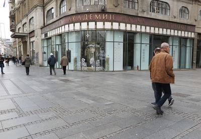 Image for Bez iskrivljavanja činjenica