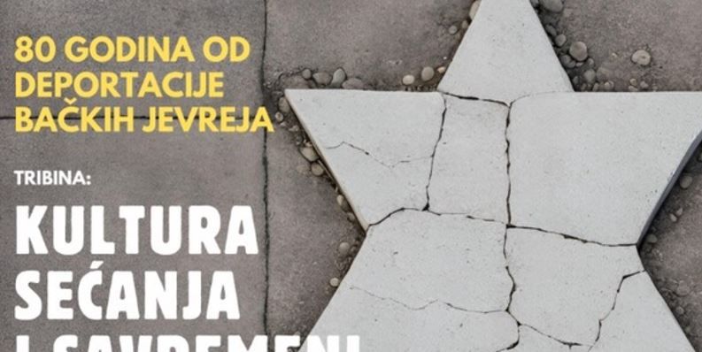 FoNet/mojnovisad.com/printscreen