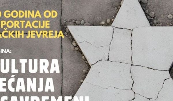 FoNet/mojnovisad.com/printscreen